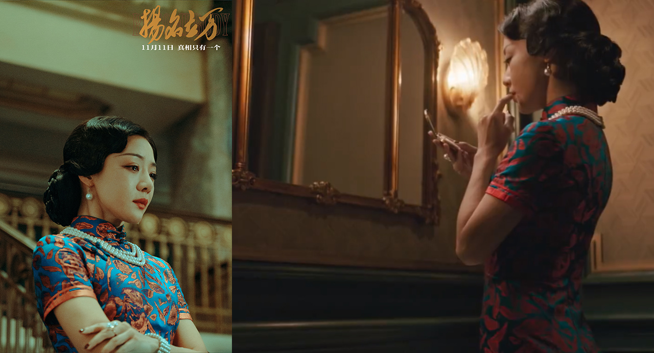 扬名立万剧照的剧照