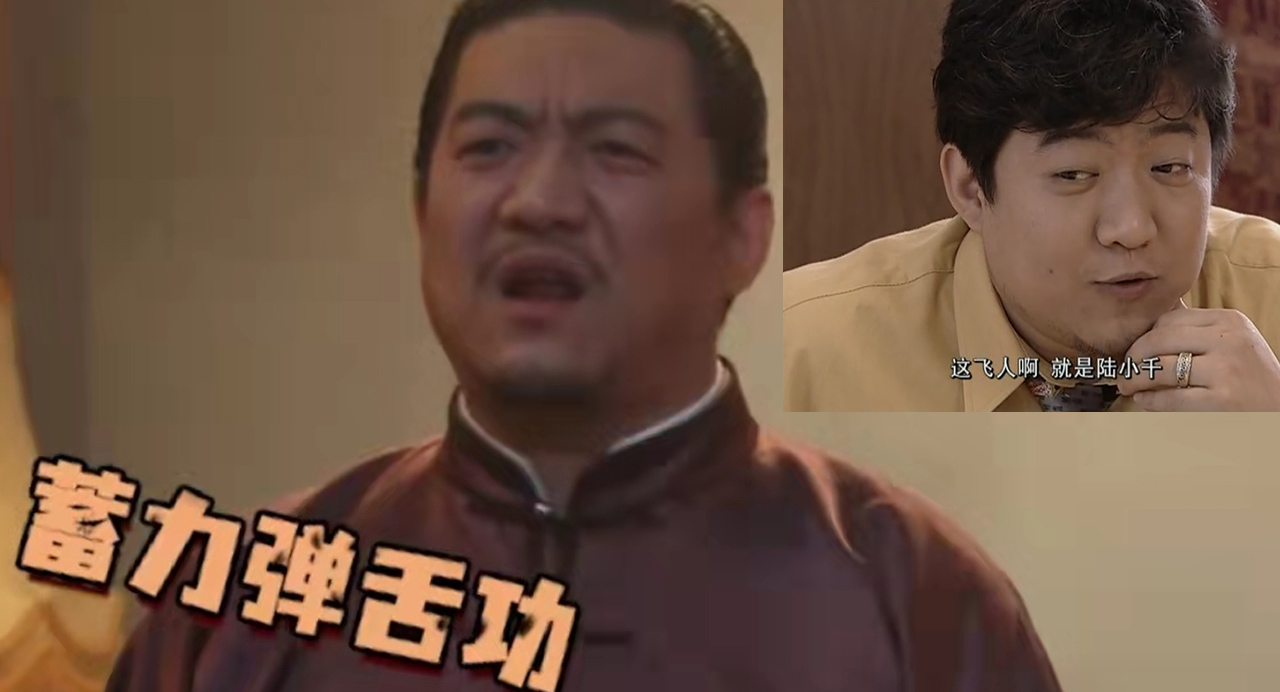 扬名立万剧照的剧照