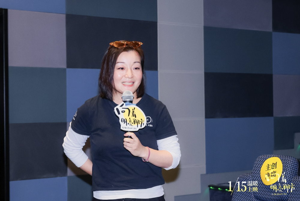 向着明亮那方剧照的剧照