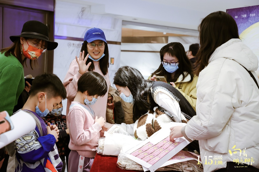 向着明亮那方剧照的剧照