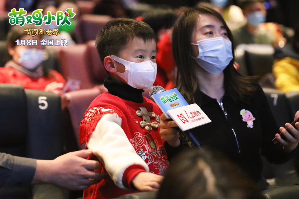 萌鸡小队：萌闯新世界剧照的剧照