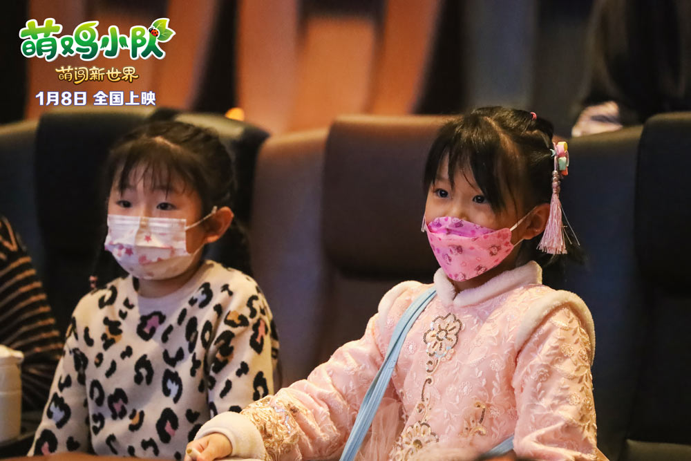 萌鸡小队：萌闯新世界剧照的剧照