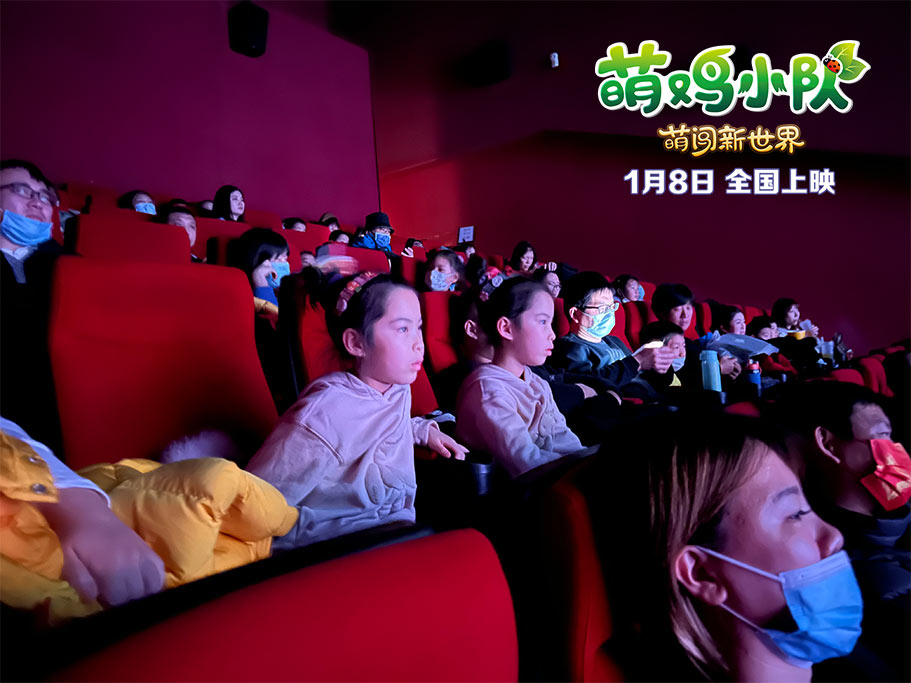 萌鸡小队：萌闯新世界剧照的剧照