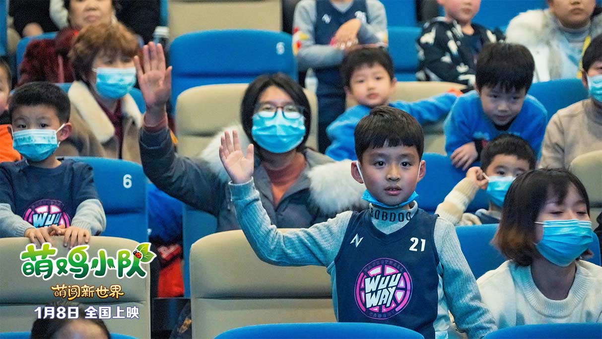 萌鸡小队：萌闯新世界剧照的剧照