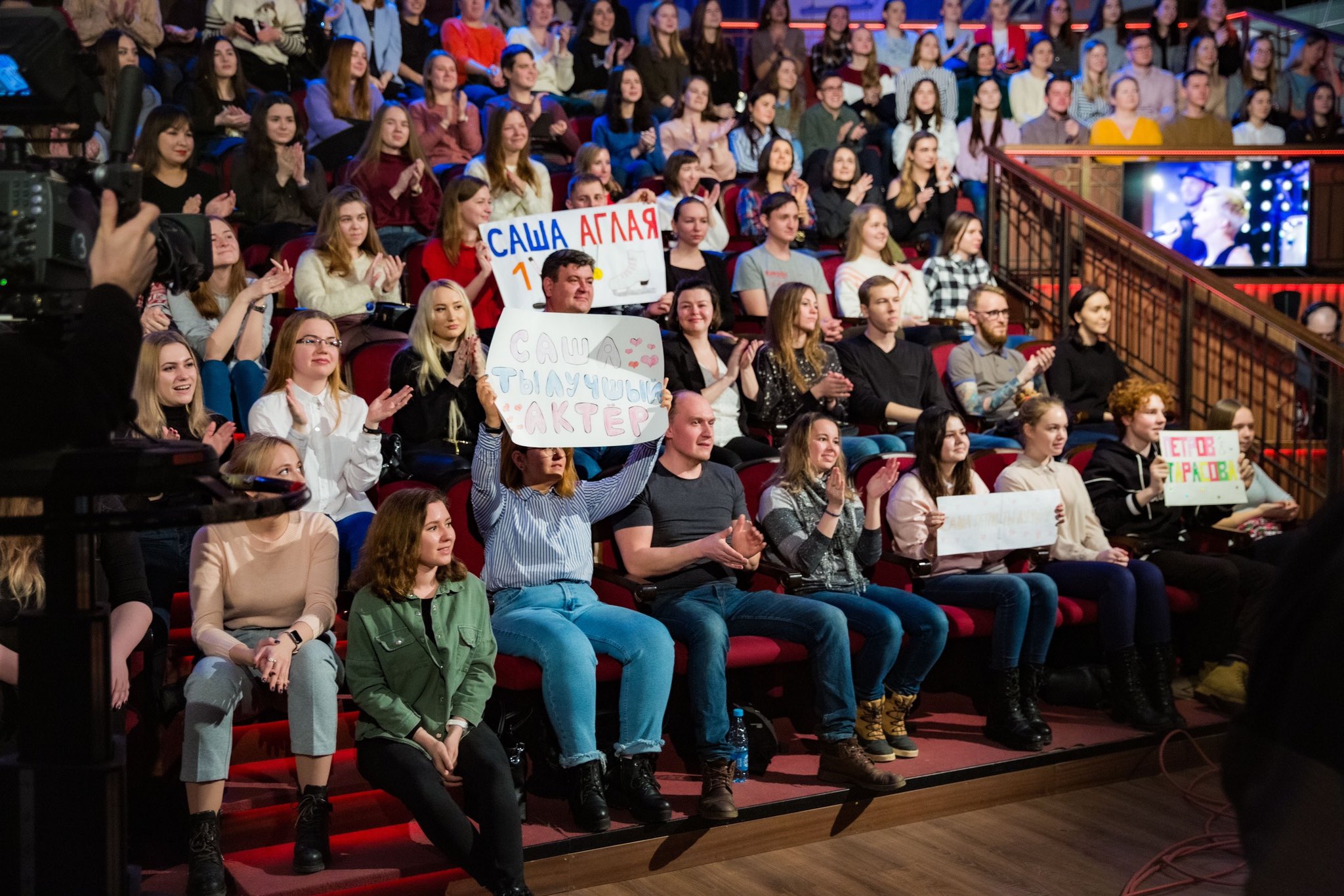 花滑女王2：爸爸我爱你剧照的剧照