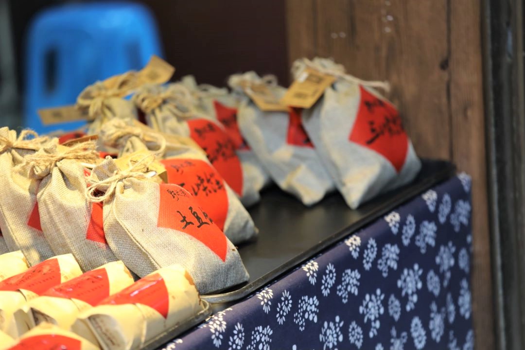 红辣椒剧照的剧照