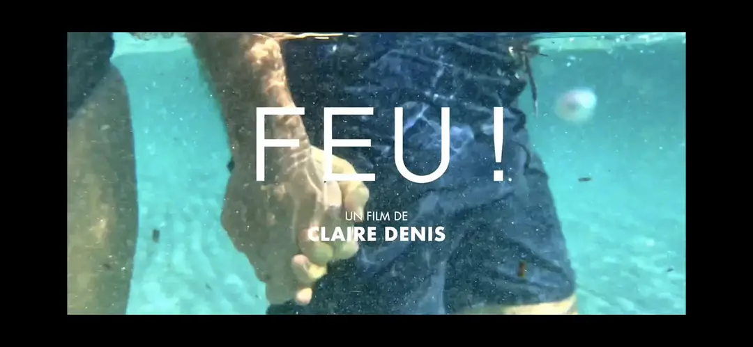 双刃剑剧照的剧照