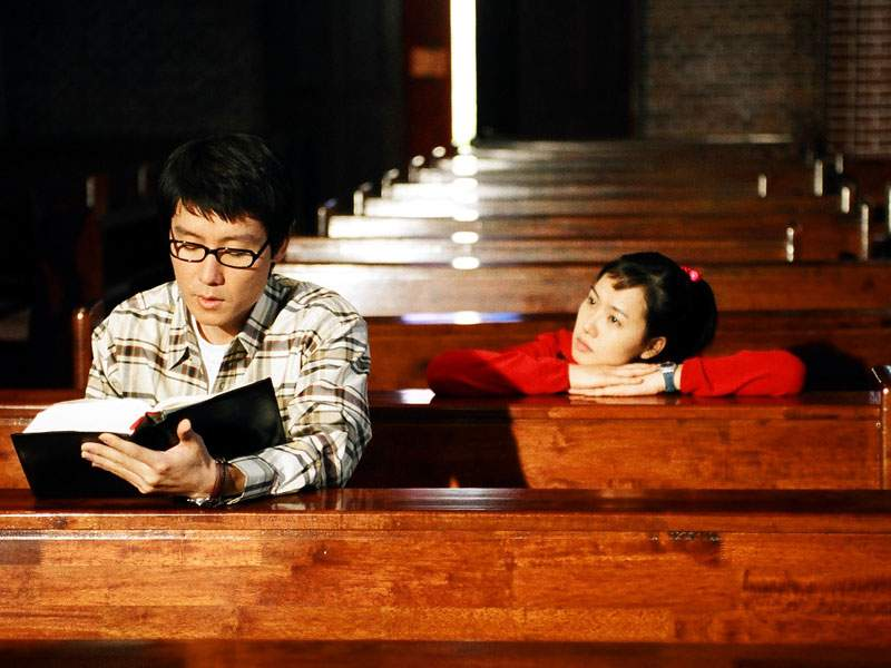 S日记剧照的剧照