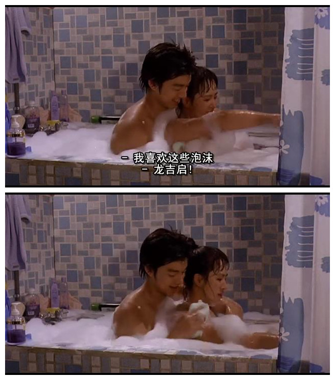 S日记剧照的剧照