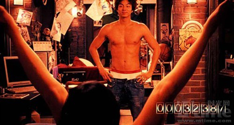 S日记剧照的剧照