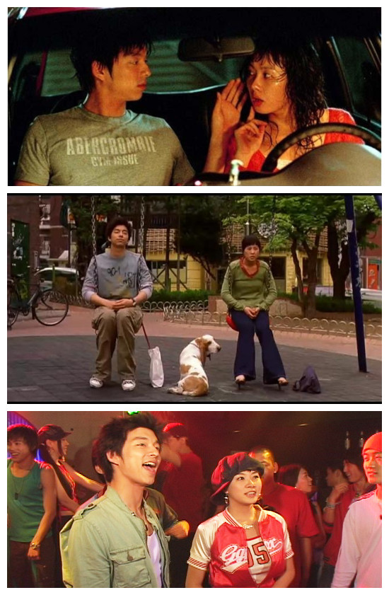 S日记剧照的剧照