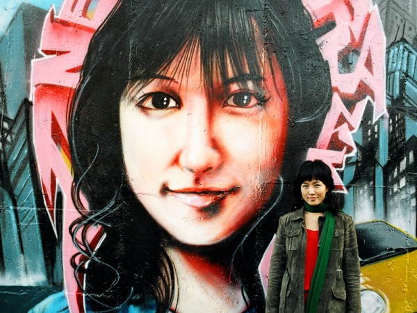 S日记剧照的剧照