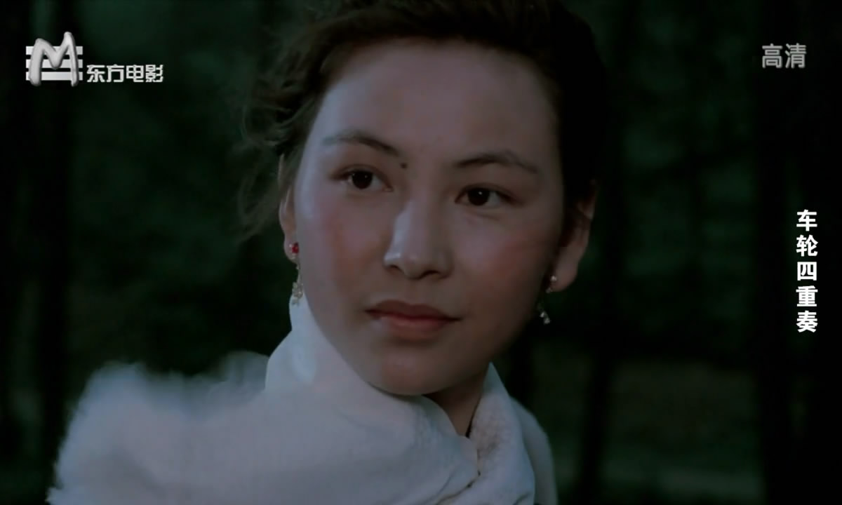 车轮四重奏剧照的剧照