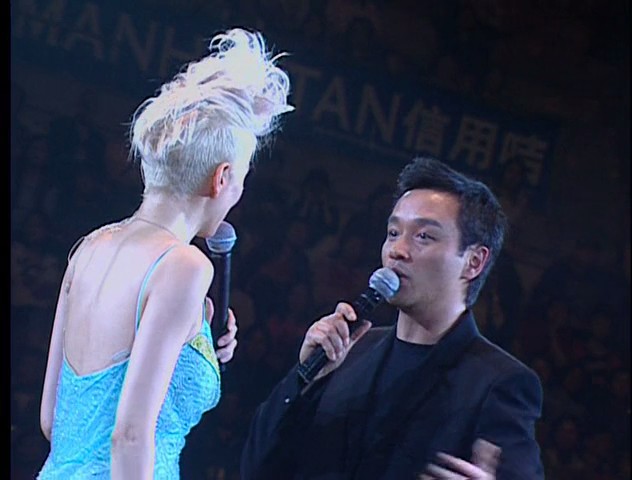 梅艳芳极梦幻演唱会剧照的剧照