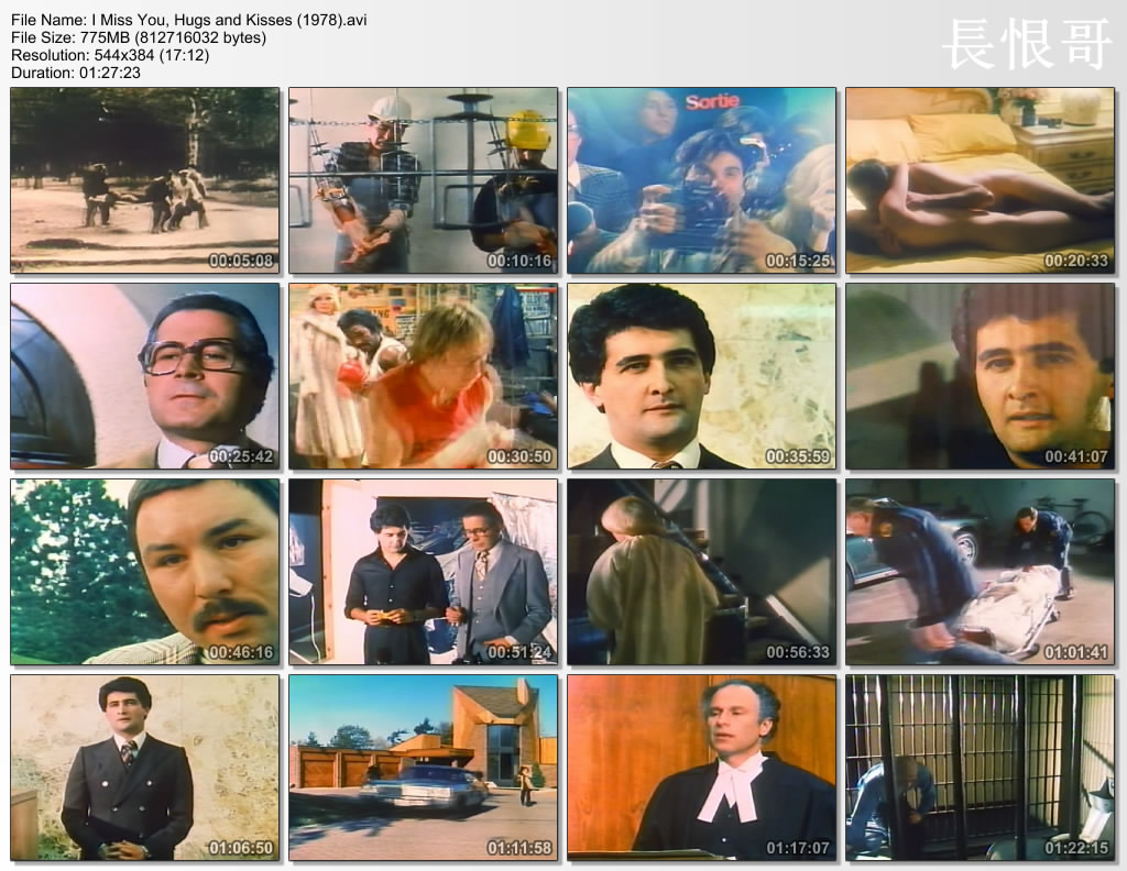 我想你，抱你，吻你剧照的剧照