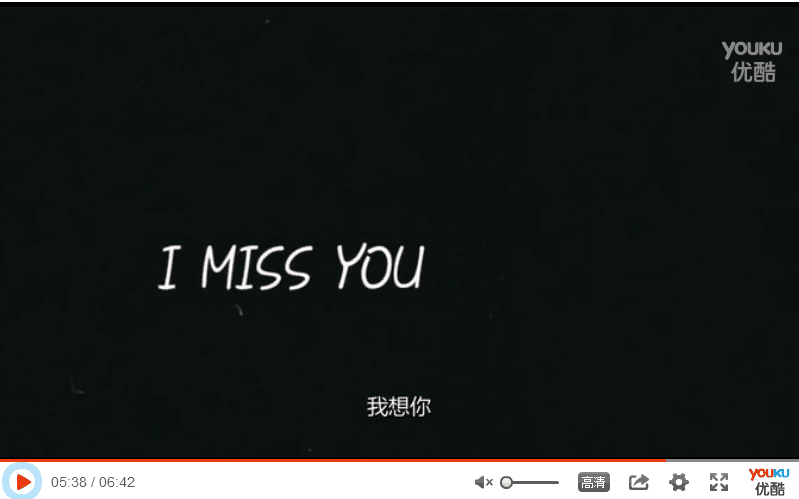 I Miss You剧照 - Askpanda