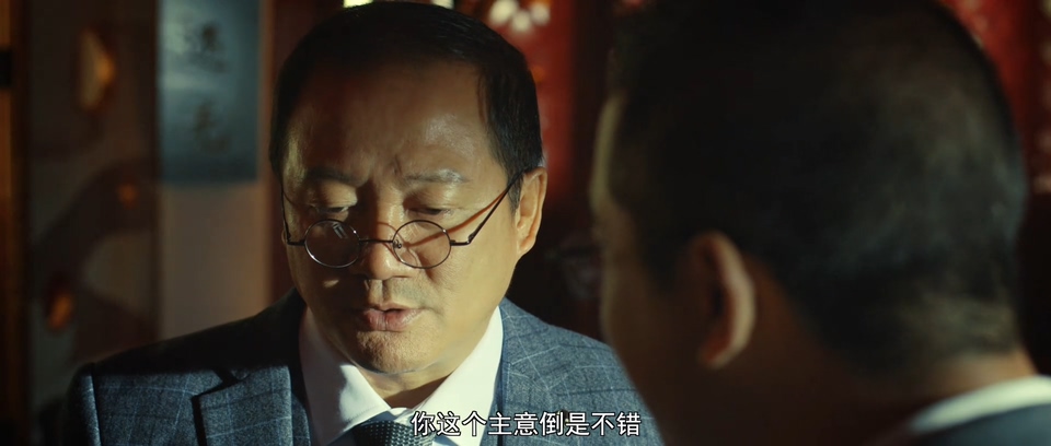 保安日记剧照的剧照