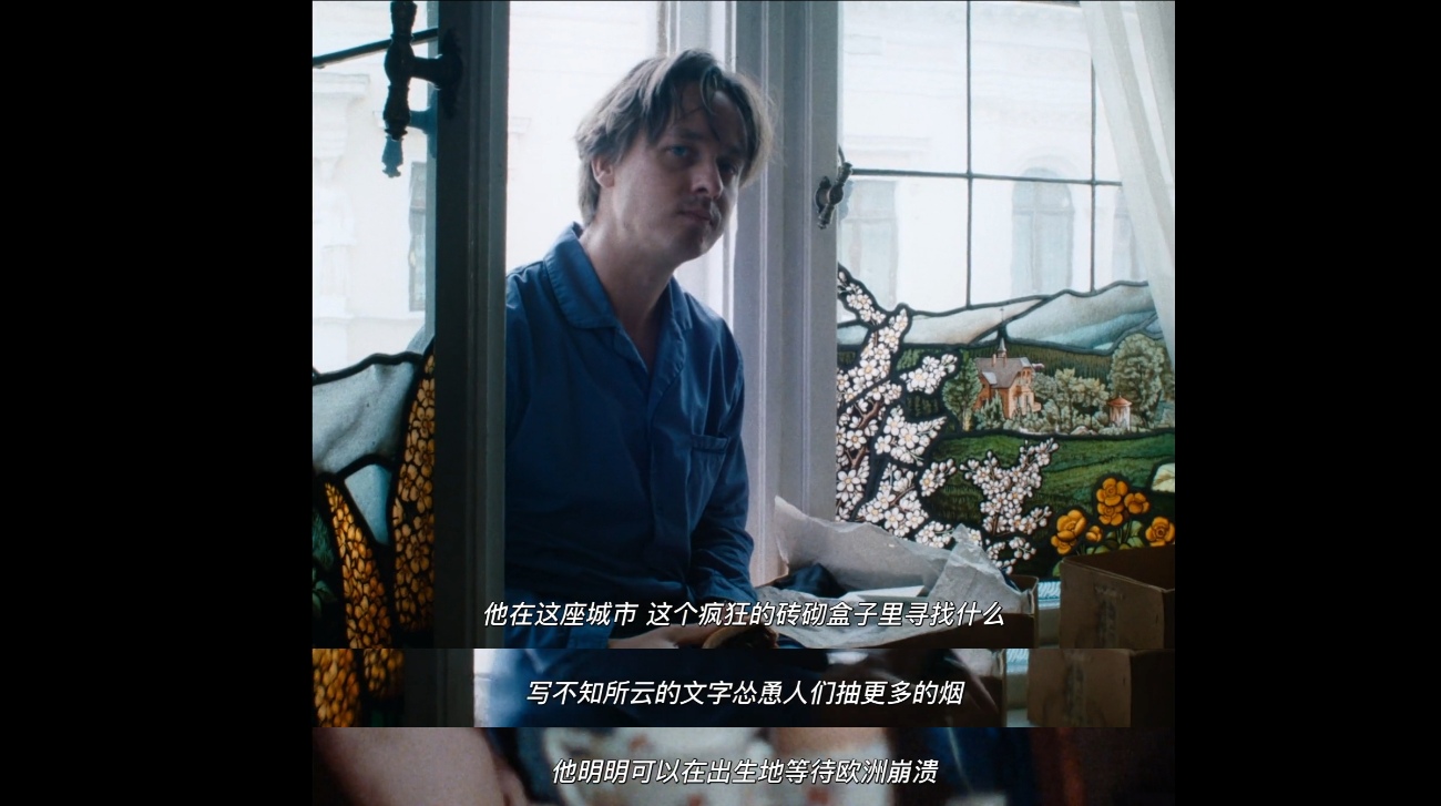 法比安剧照的剧照