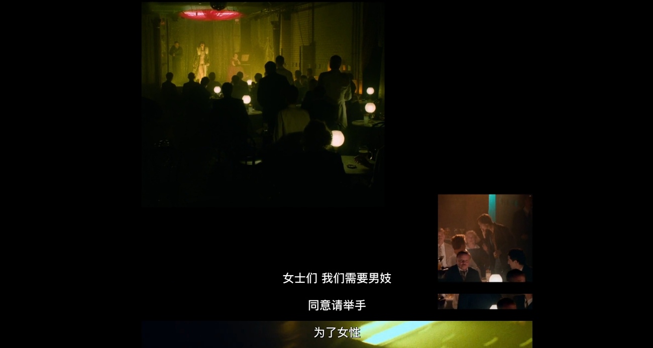 法比安剧照的剧照