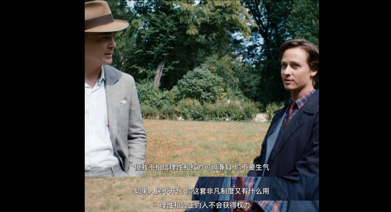 法比安剧照的剧照