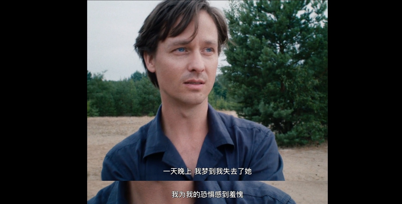 法比安剧照的剧照