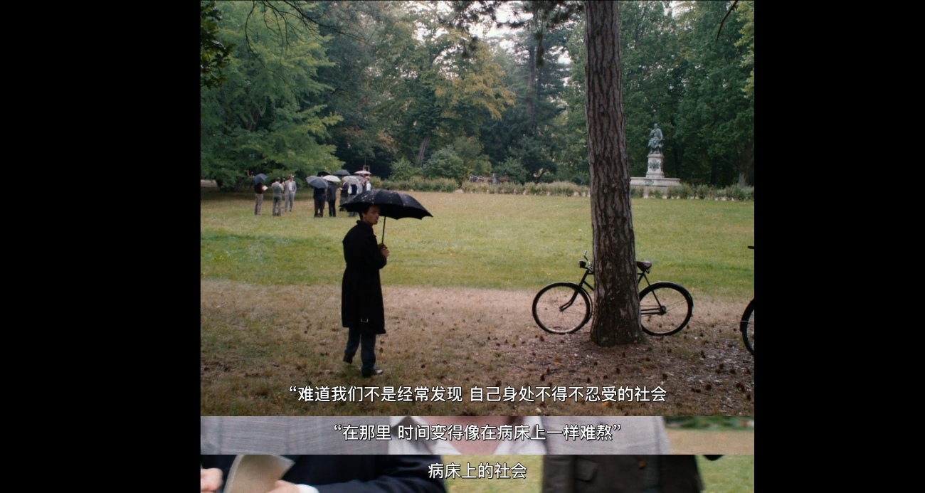 法比安剧照的剧照