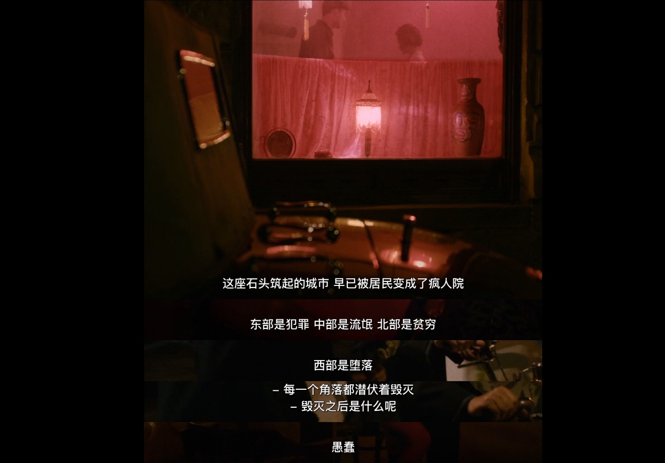 法比安剧照的剧照