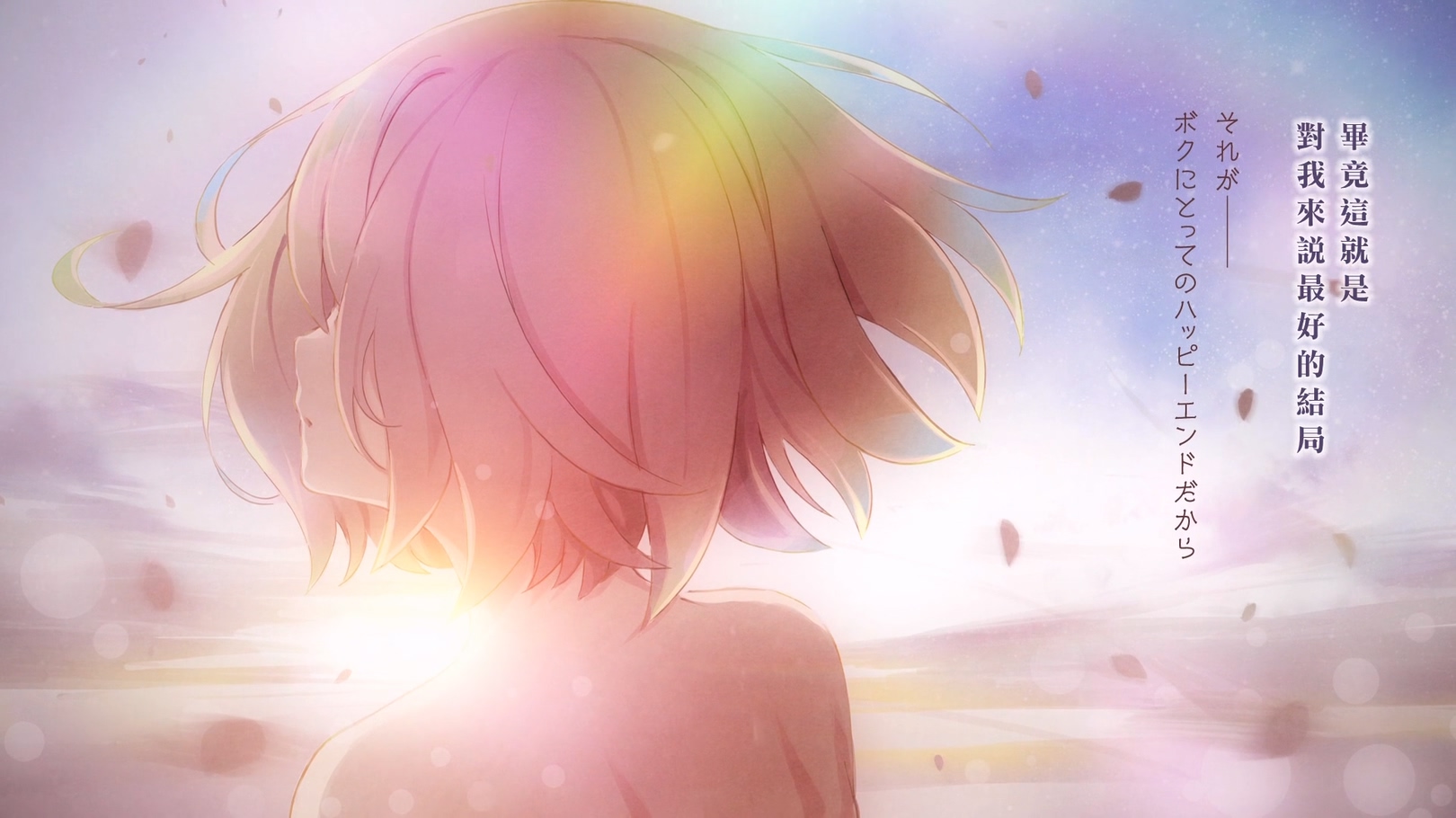 命运/冠位指定 终局特异点 冠位时间神殿所罗门剧照的剧照