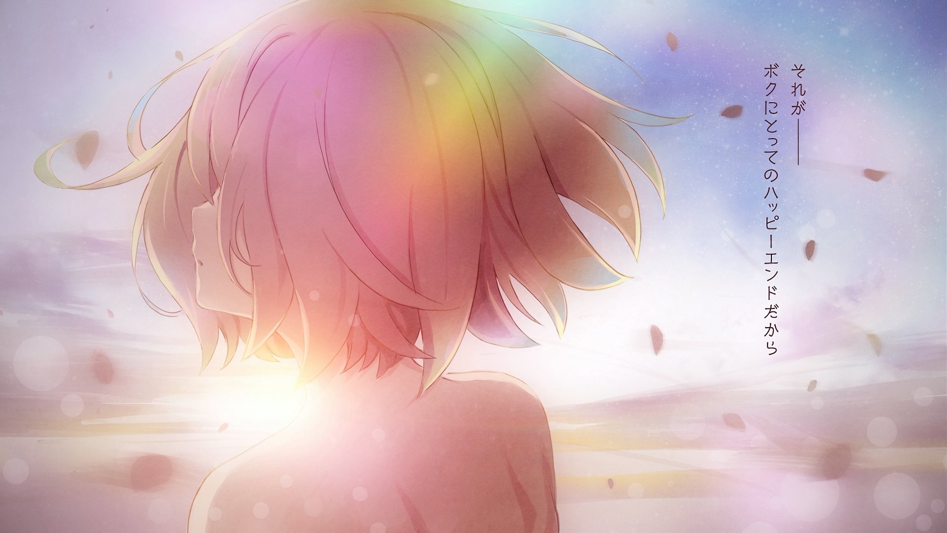 命运/冠位指定 终局特异点 冠位时间神殿所罗门剧照的剧照