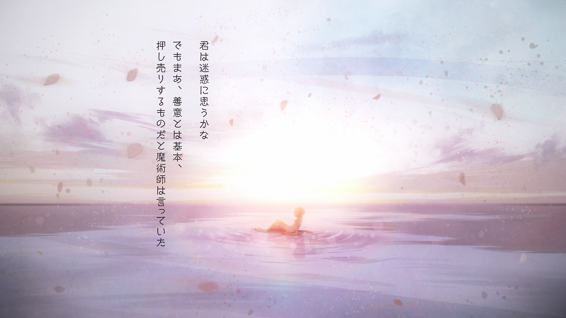 命运/冠位指定 终局特异点 冠位时间神殿所罗门剧照的剧照