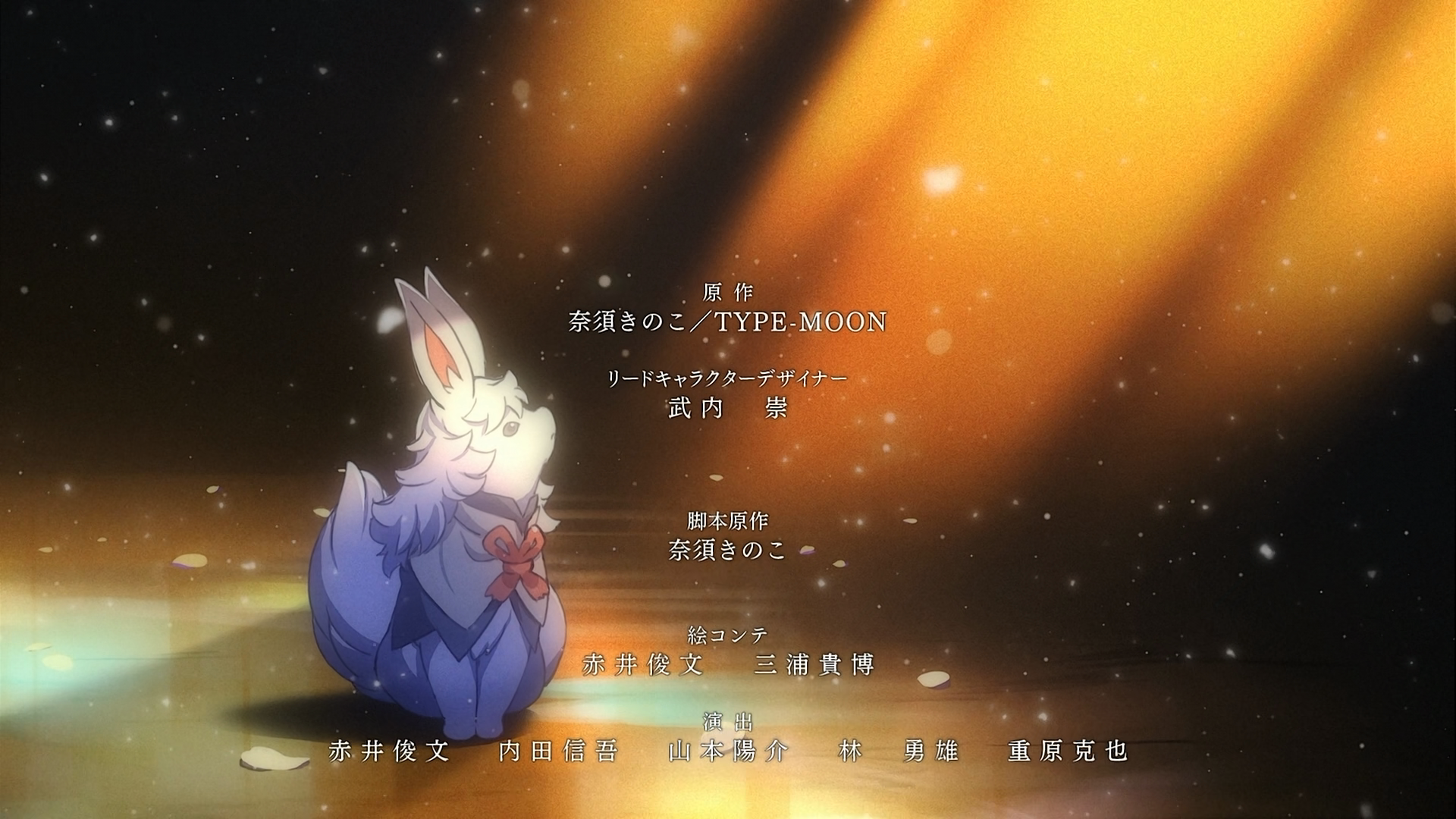 命运/冠位指定 终局特异点 冠位时间神殿所罗门剧照的剧照