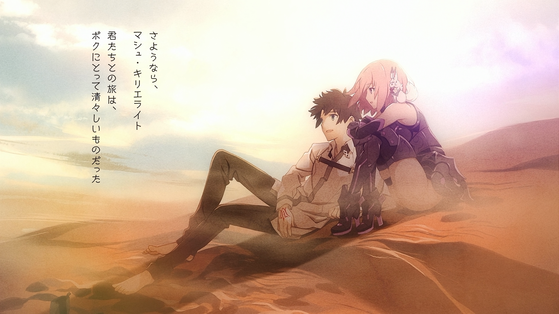 命运/冠位指定 终局特异点 冠位时间神殿所罗门剧照的剧照