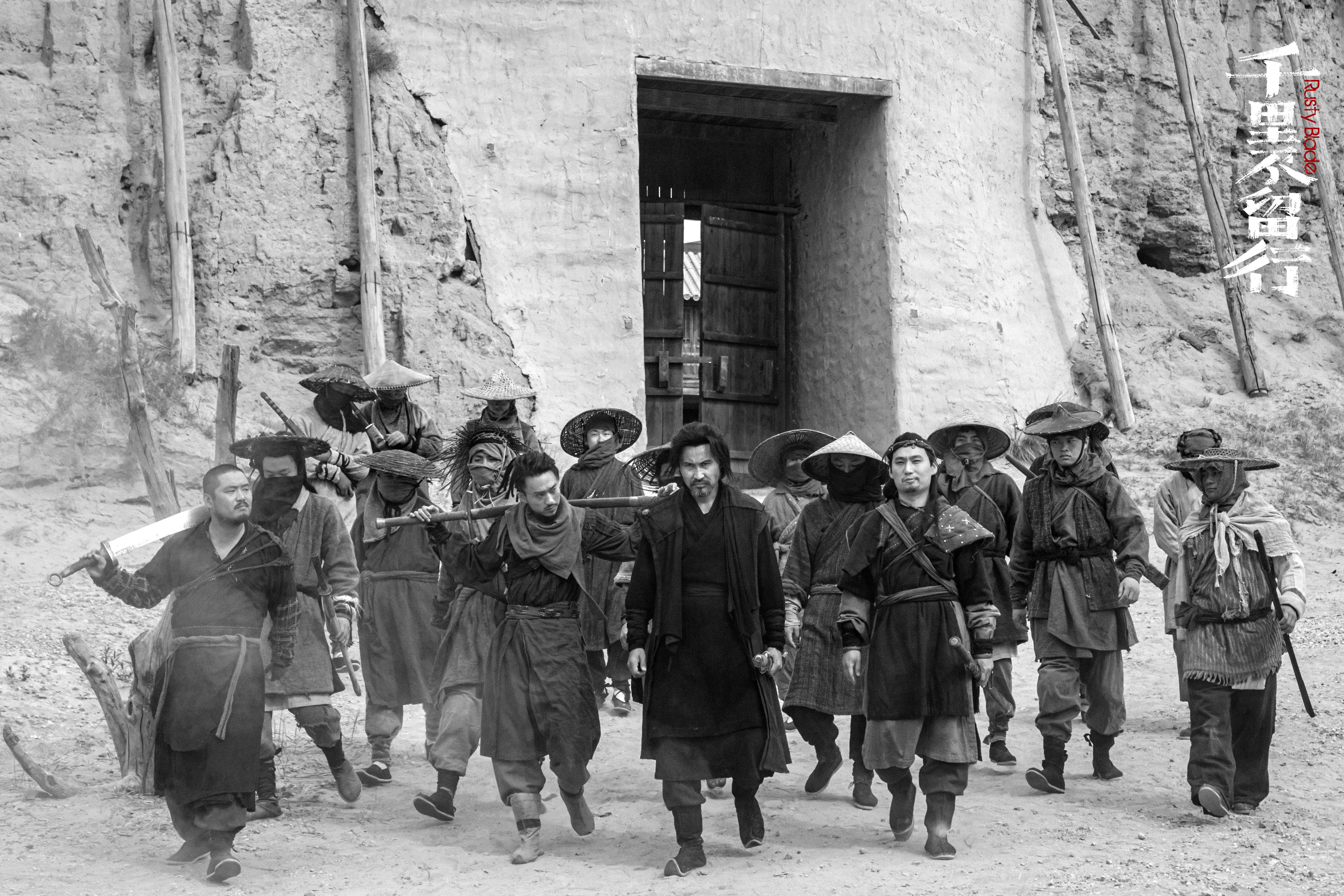 千里不留行剧照的剧照