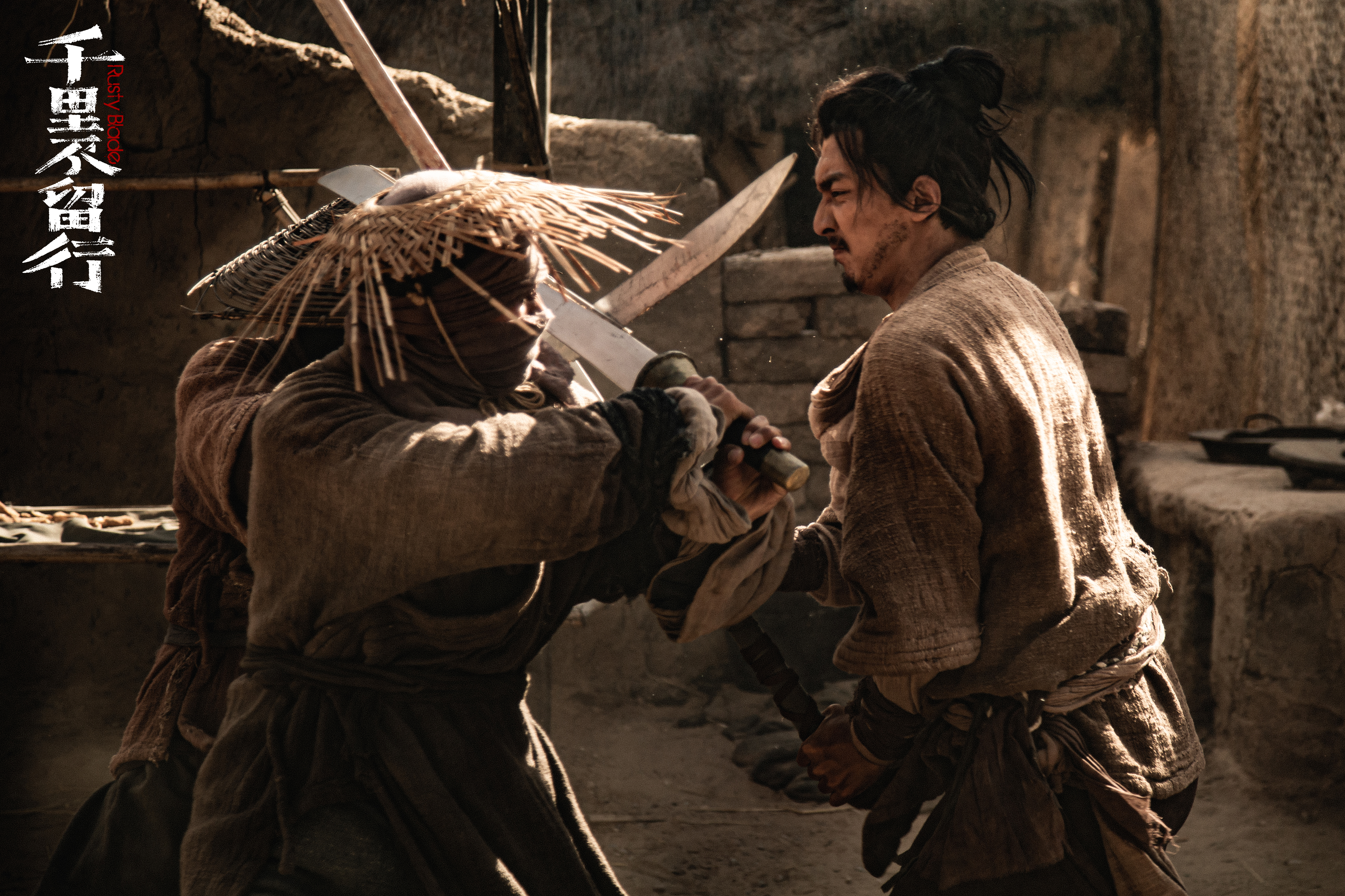 千里不留行剧照的剧照