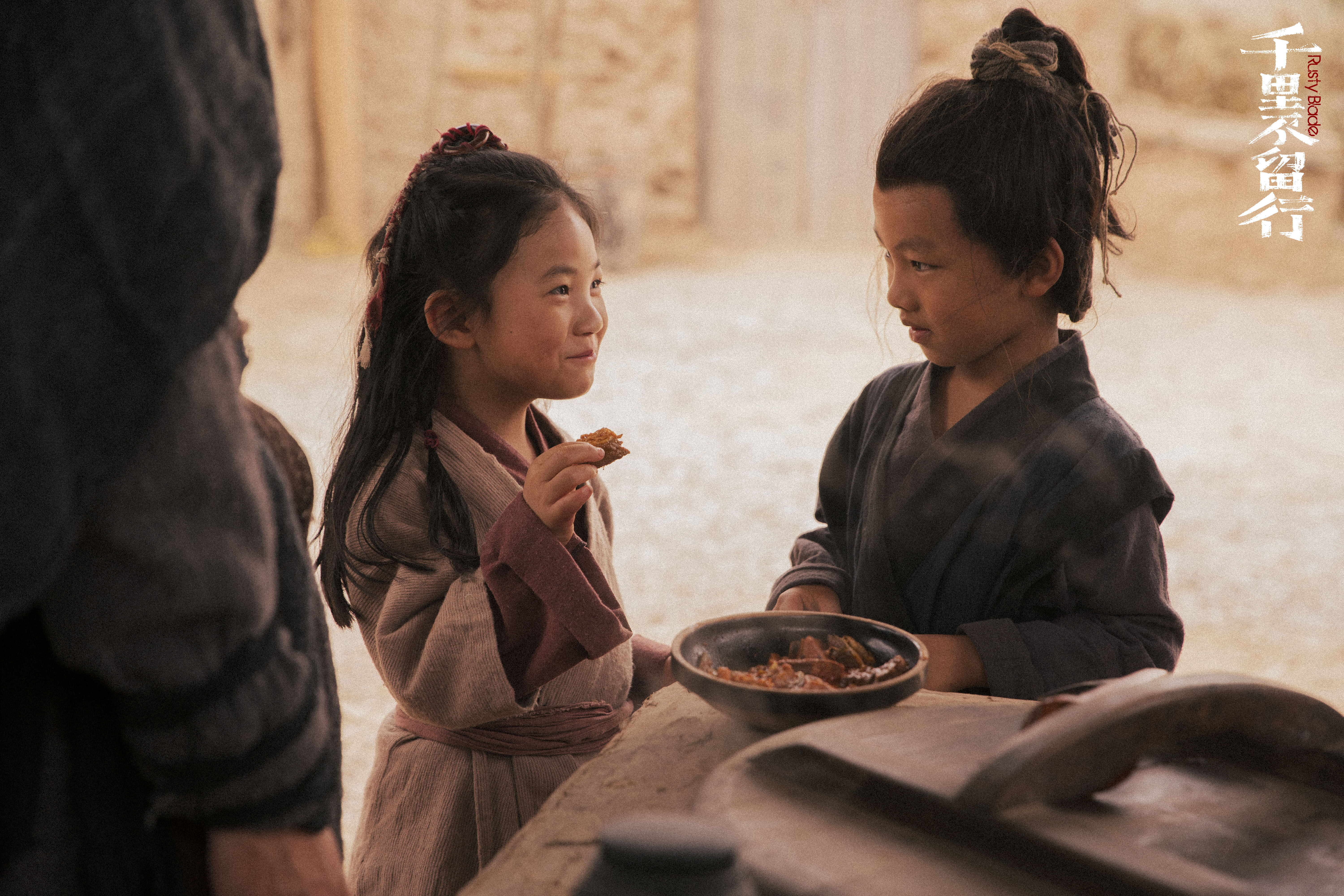 千里不留行剧照的剧照