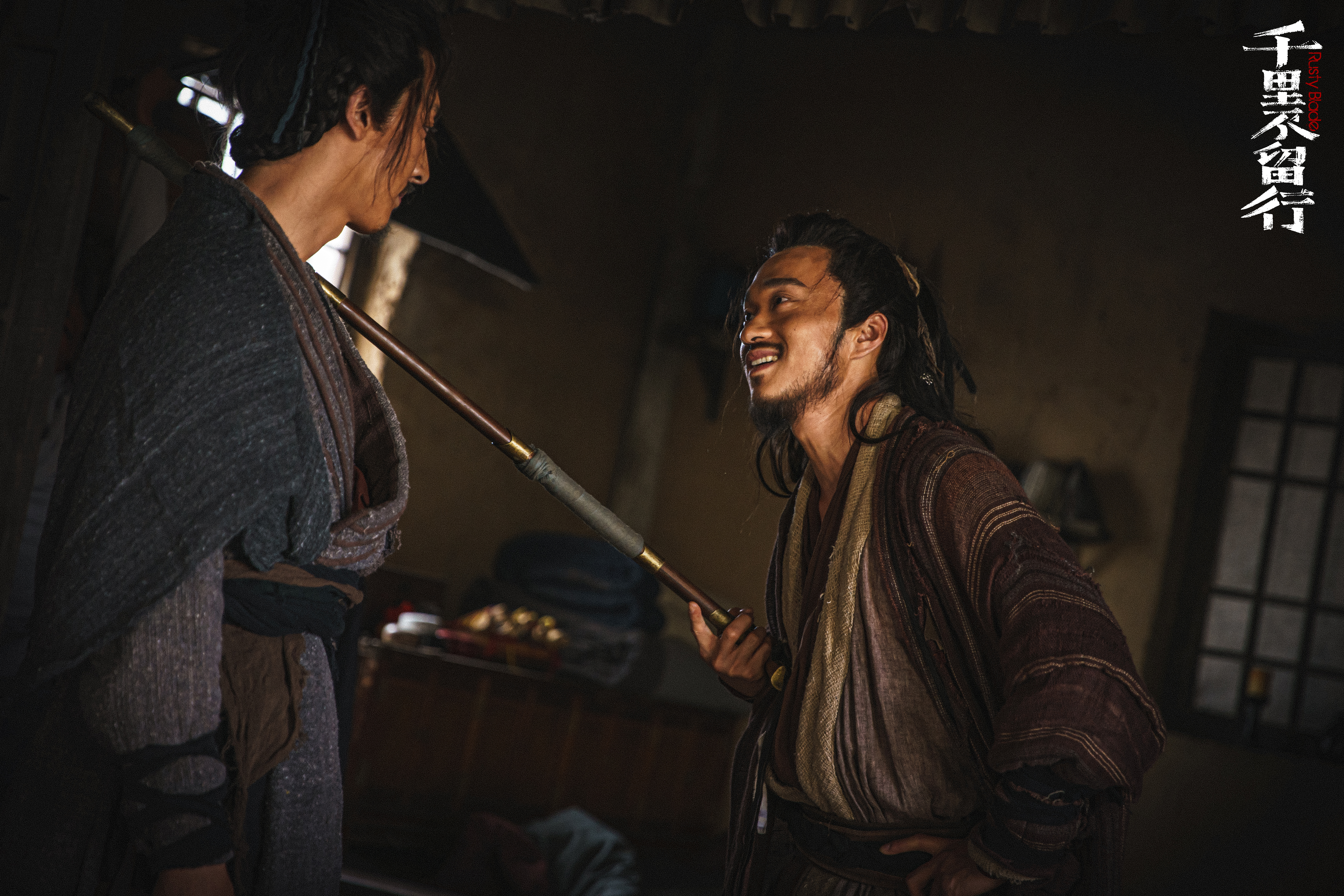 千里不留行剧照的剧照