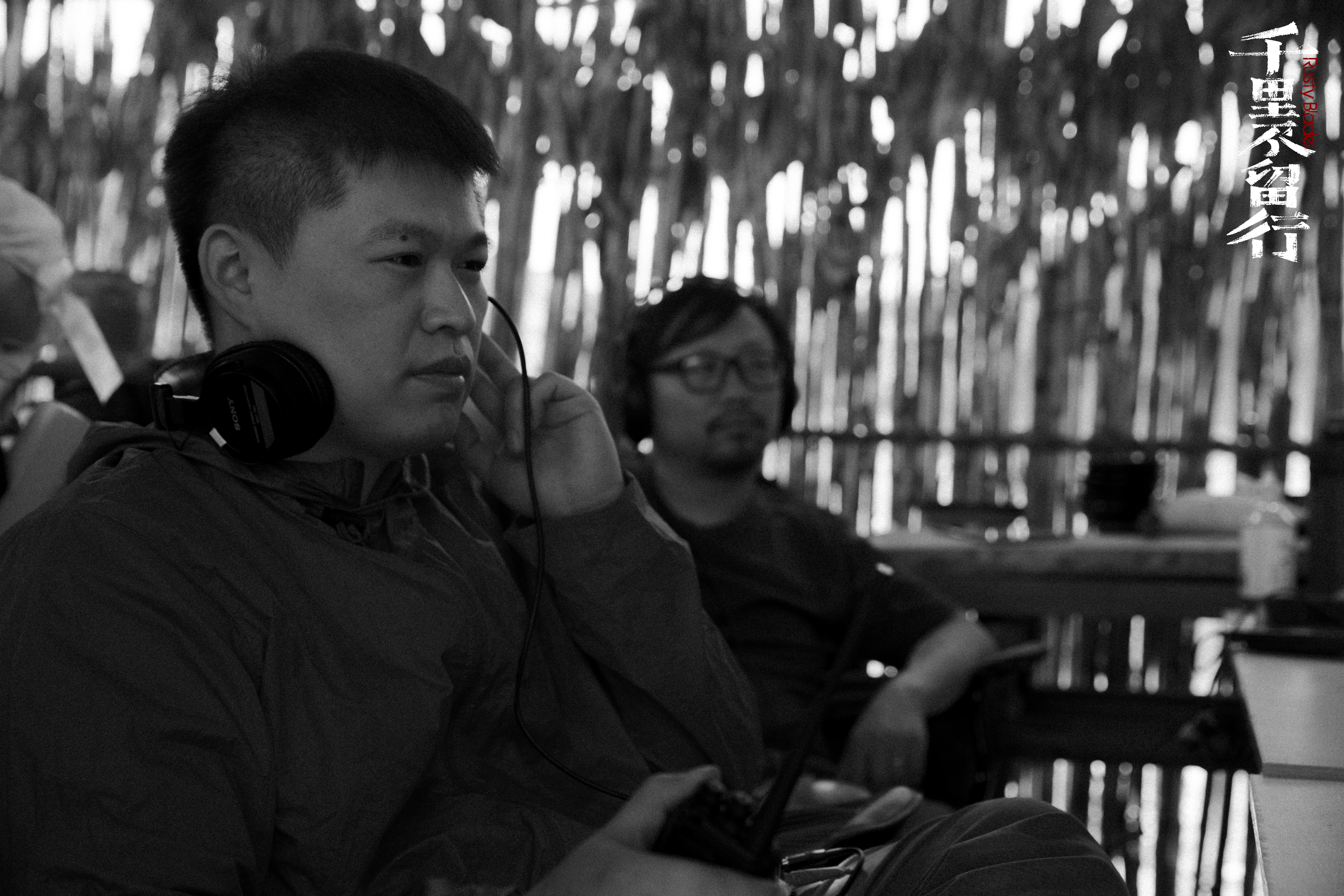 千里不留行剧照的剧照