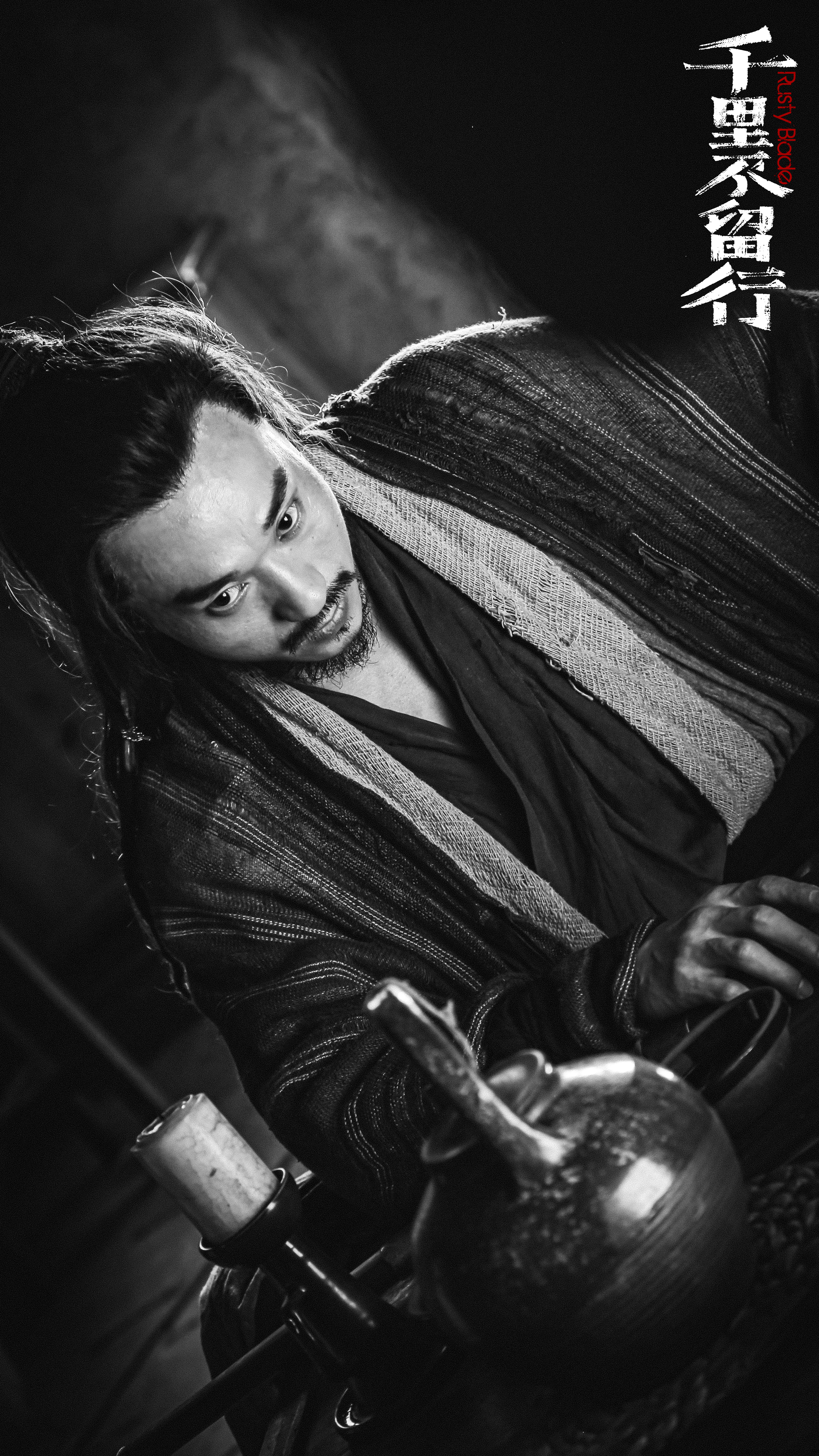 千里不留行剧照的剧照