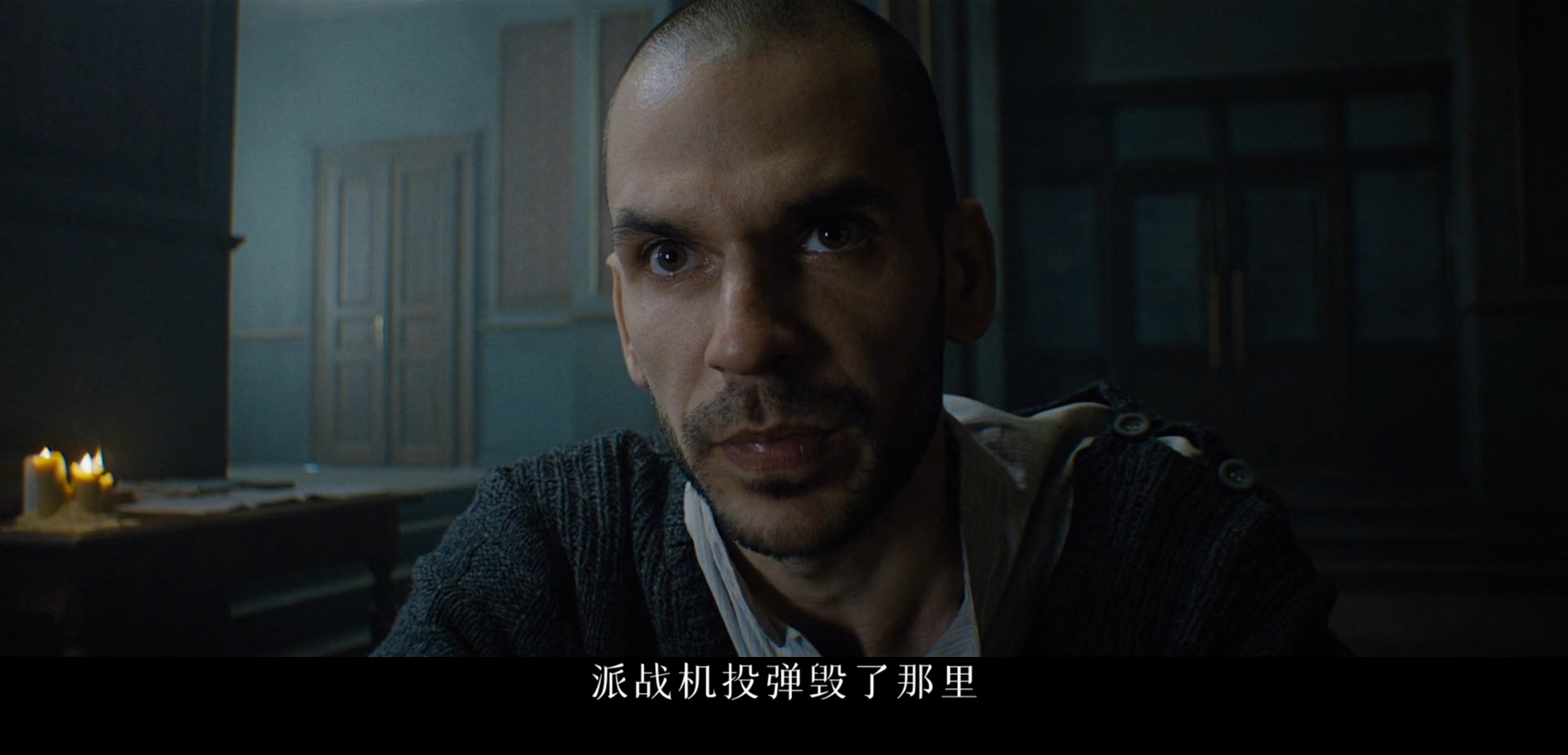 奥斯维辛报告剧照的剧照