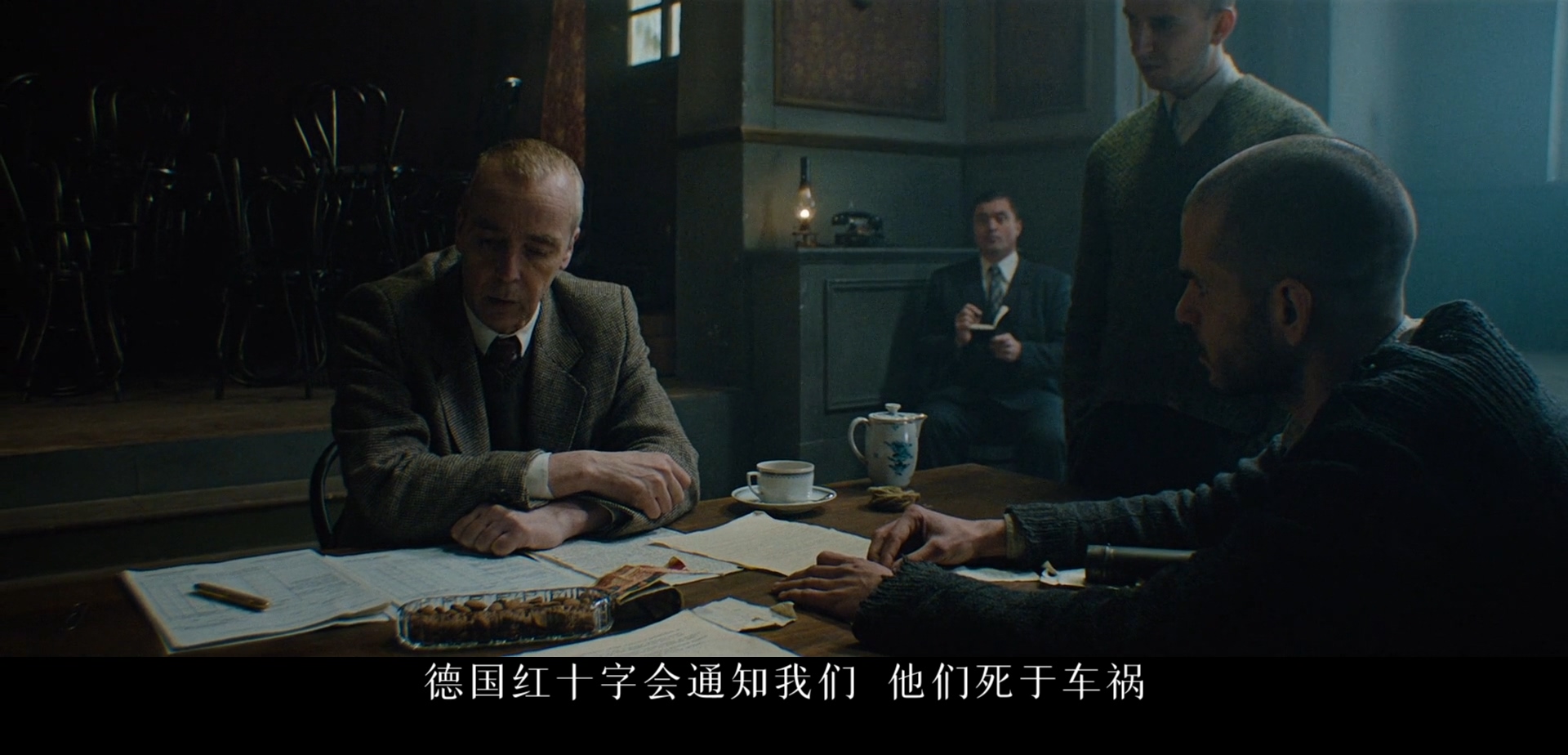 奥斯维辛报告剧照的剧照