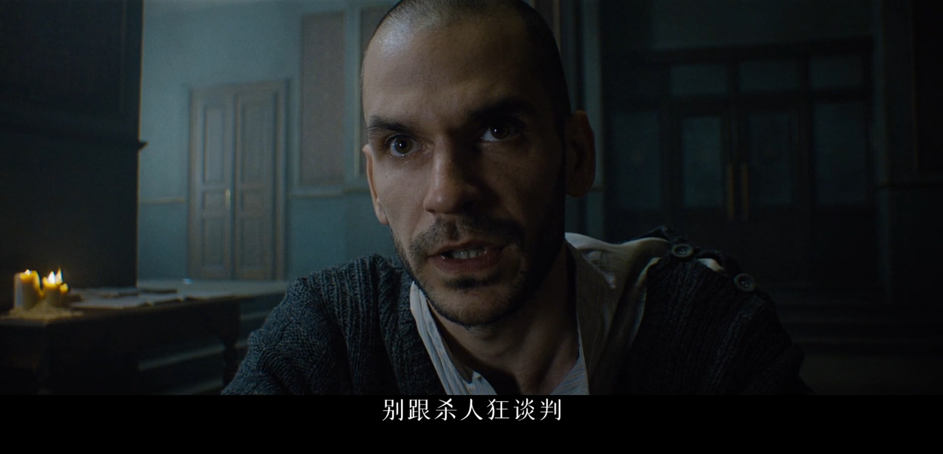 奥斯维辛报告剧照的剧照