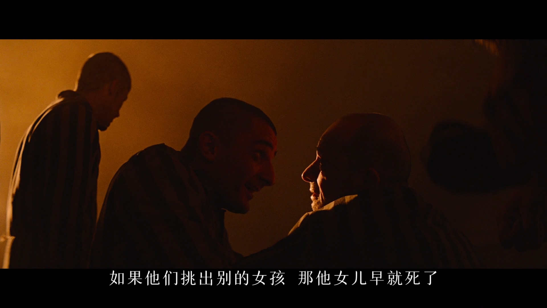 奥斯维辛报告剧照的剧照