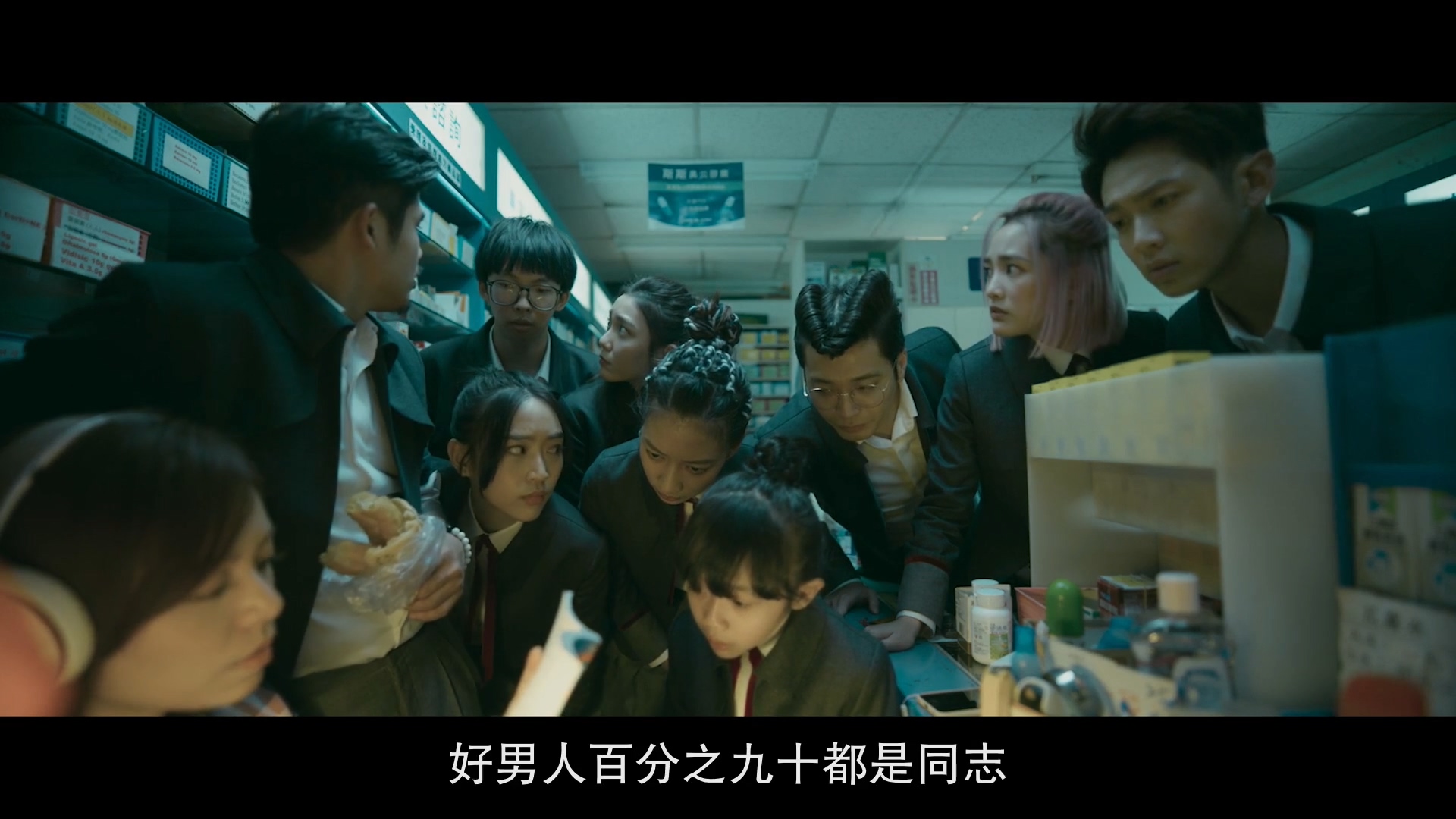 月老剧照的剧照