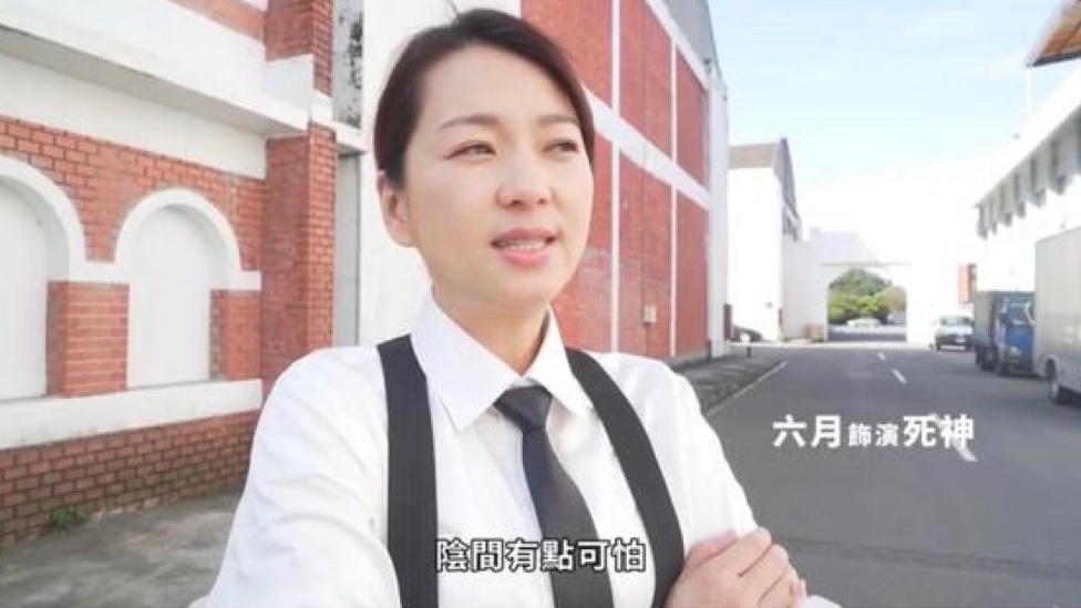 月老剧照的剧照