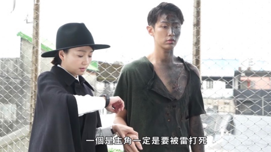 月老剧照的剧照