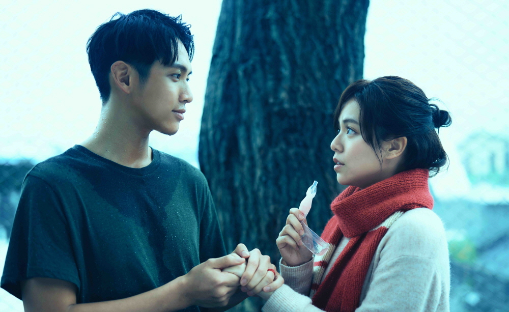 月老剧照的剧照