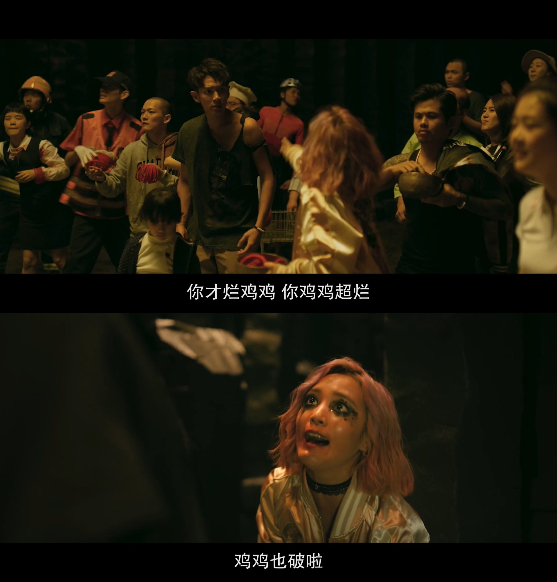 月老剧照的剧照