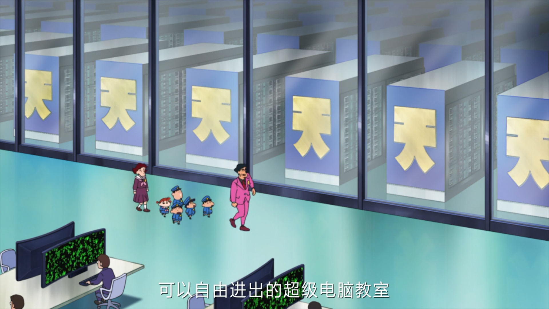 蜡笔小新：谜团！花之天下春日部学院剧照的剧照