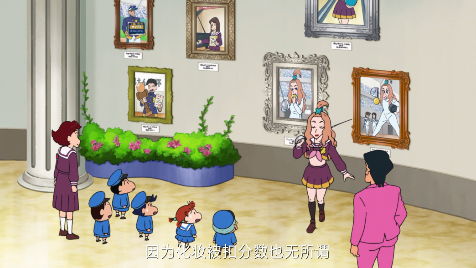 蜡笔小新：谜团！花之天下春日部学院剧照的剧照