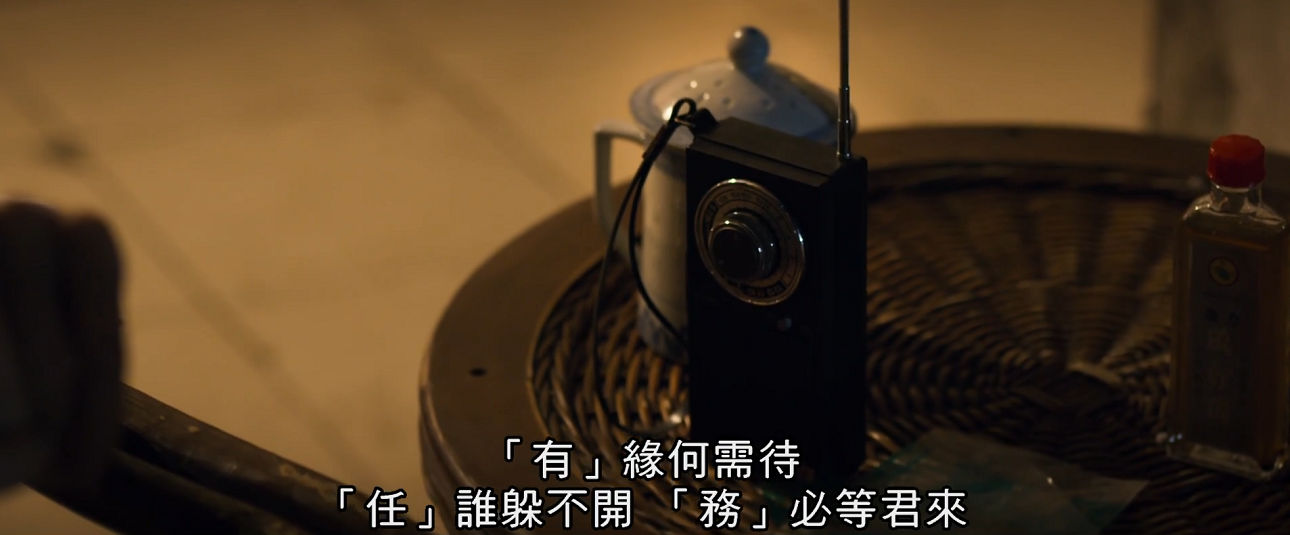 杀出个黄昏剧照的剧照